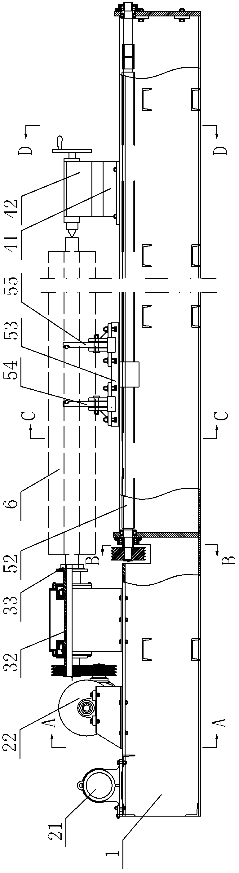 Helical blade forming machine