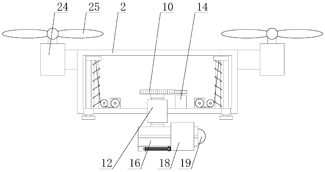 Unmanned aerial vehicle (UAV) with light regulating function for aerial shooting