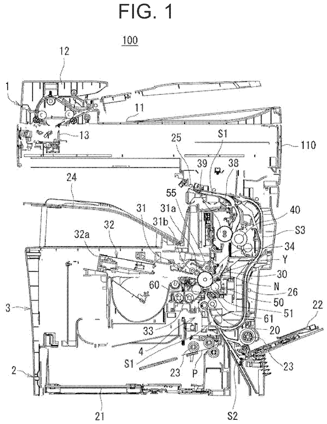 Image forming apparatus