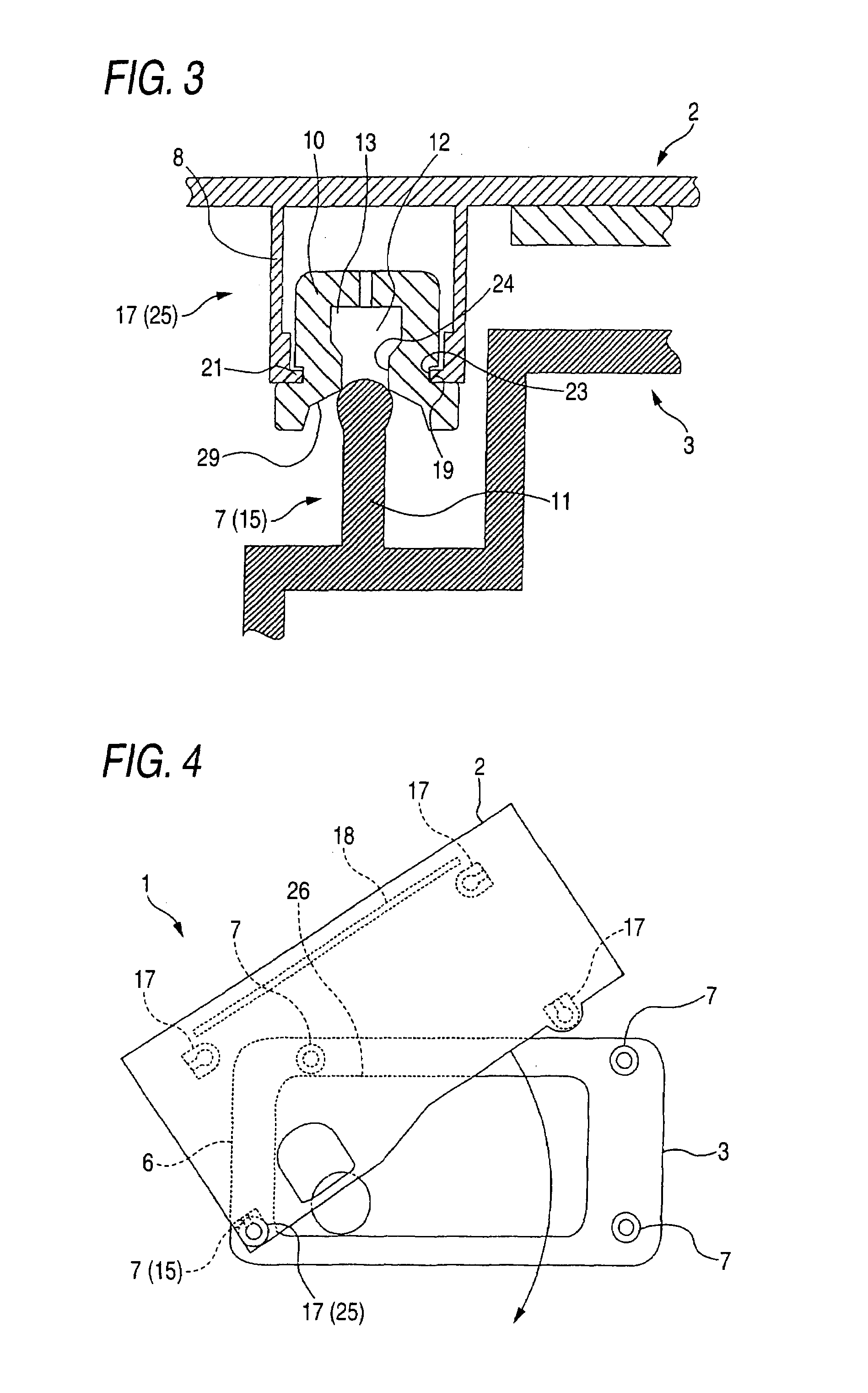 Mounting structure for engine cover