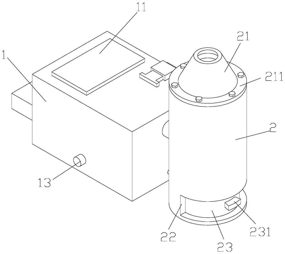 An easy-to-clean incinerator