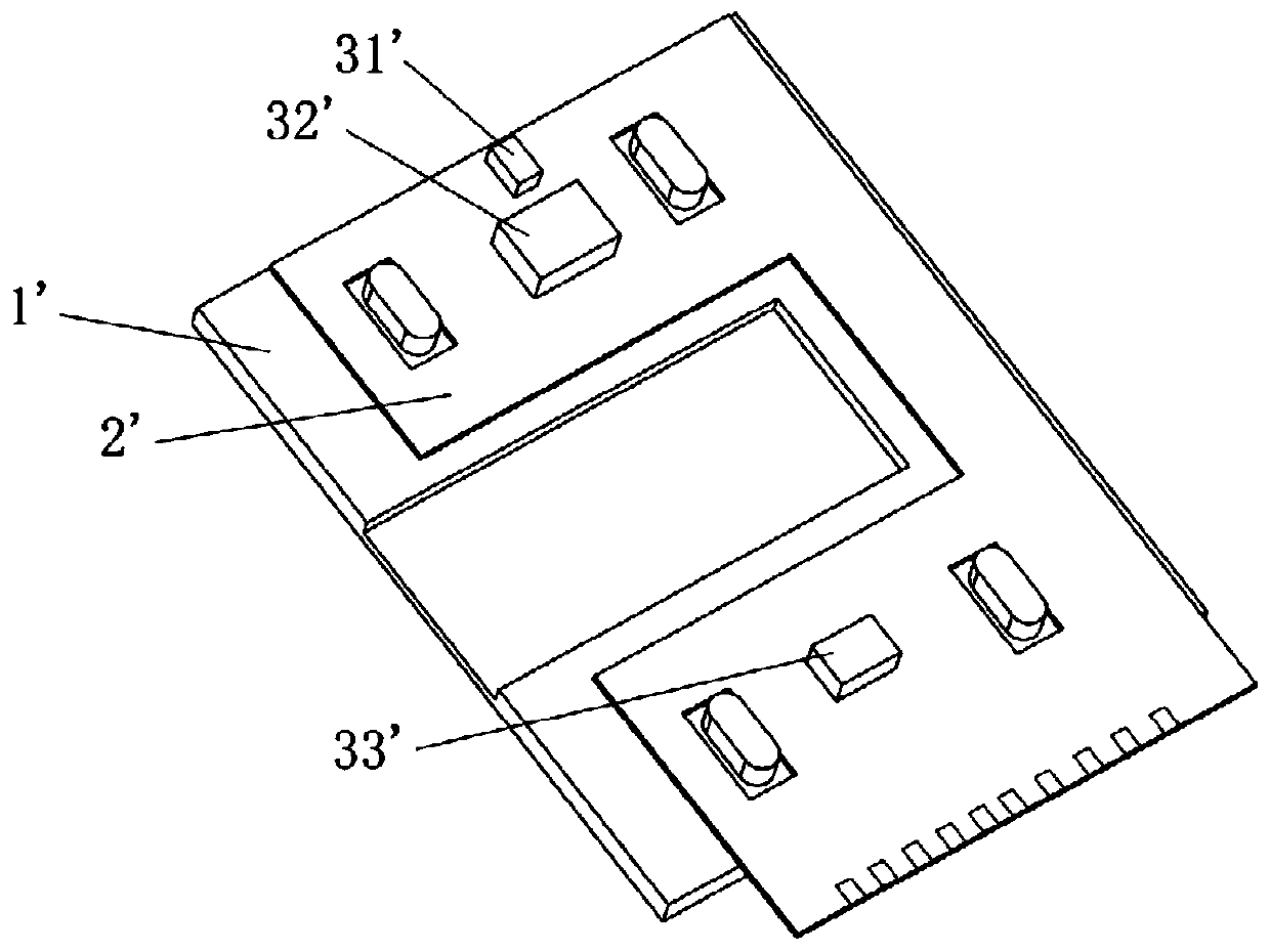 Part with electronic component, production process of part and camera module