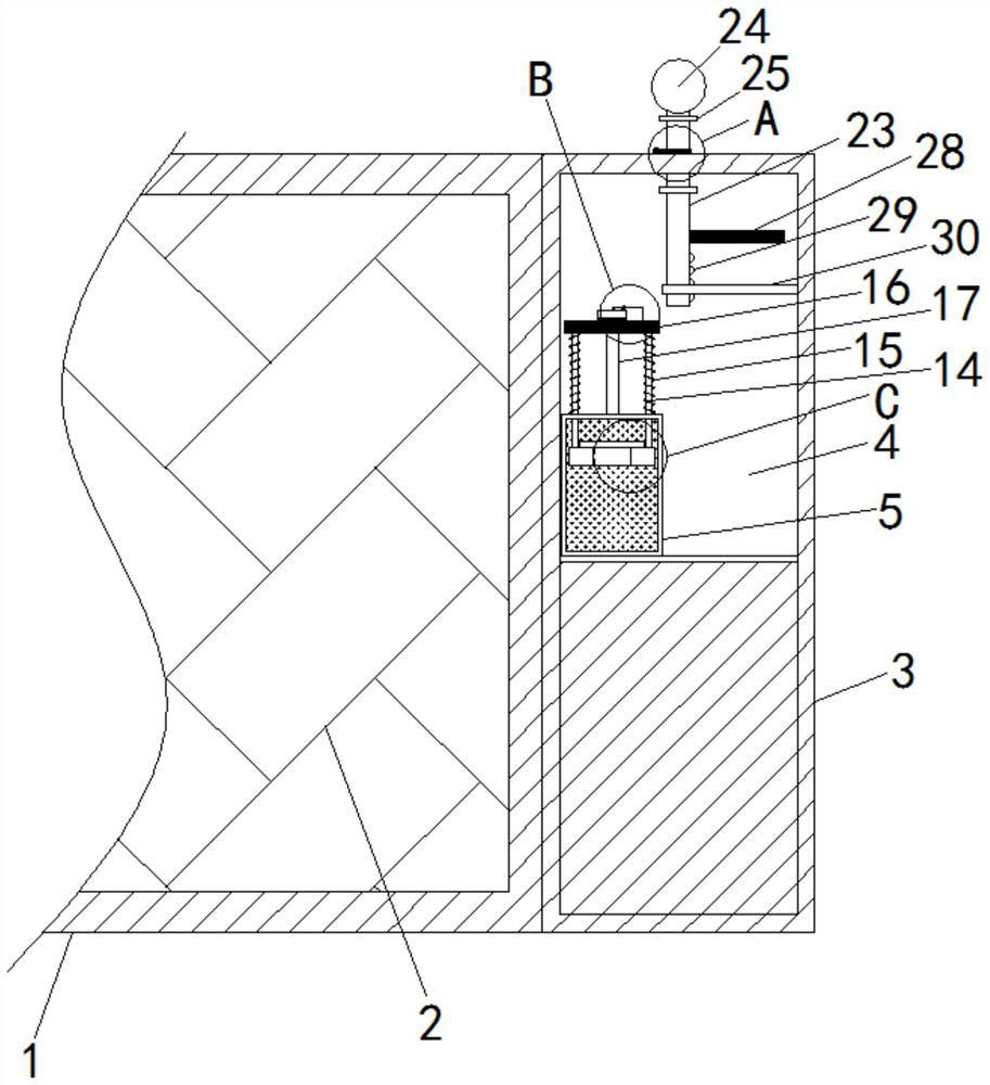 A vision protection device based on cloud platform electronic school bag