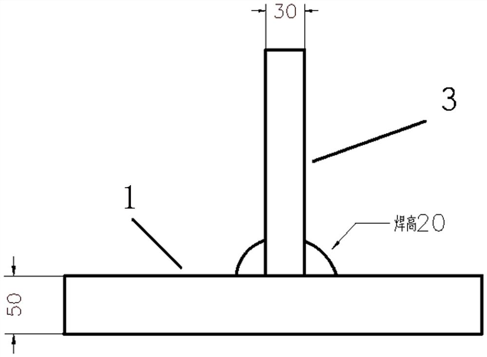 Welding method for cantilever structure with rib plates