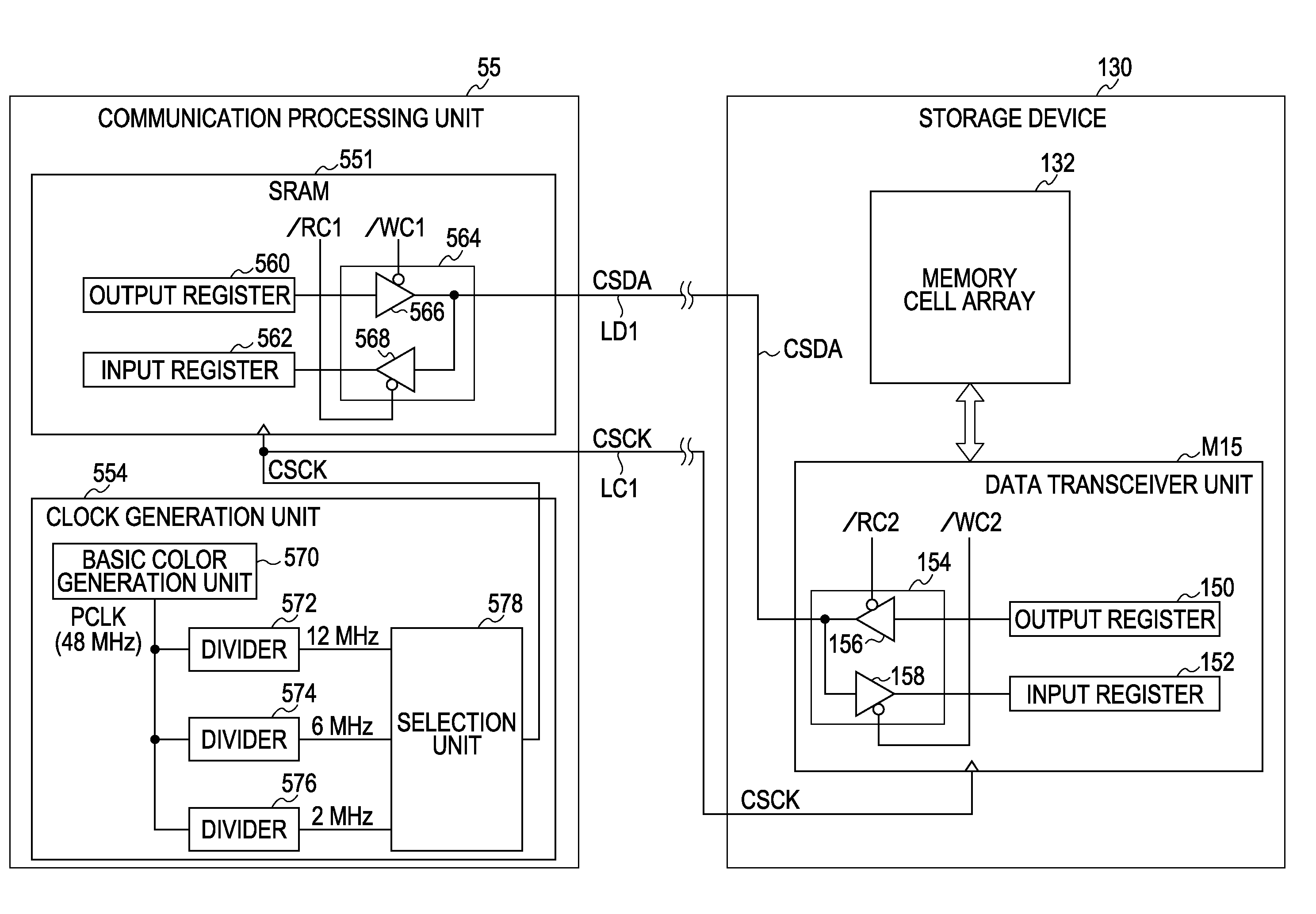 System including plurality of storage devices and data transmission method for the same