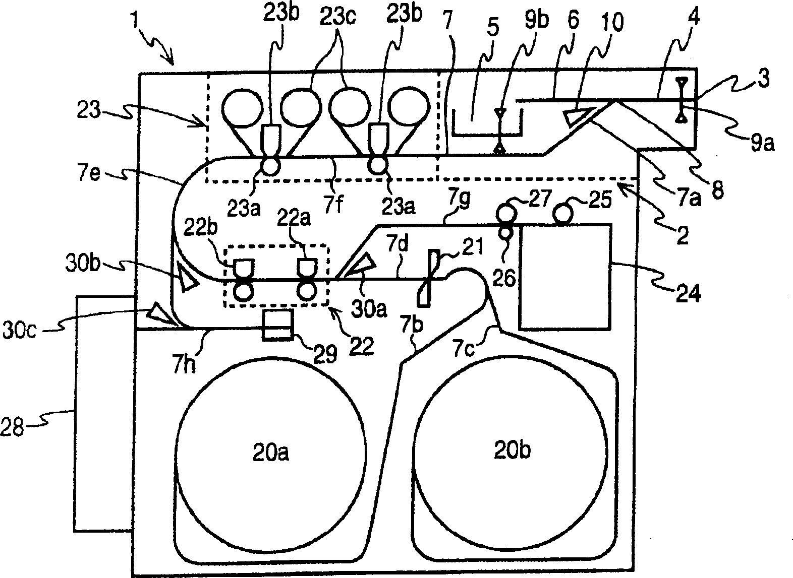 Ticket issuing equipment