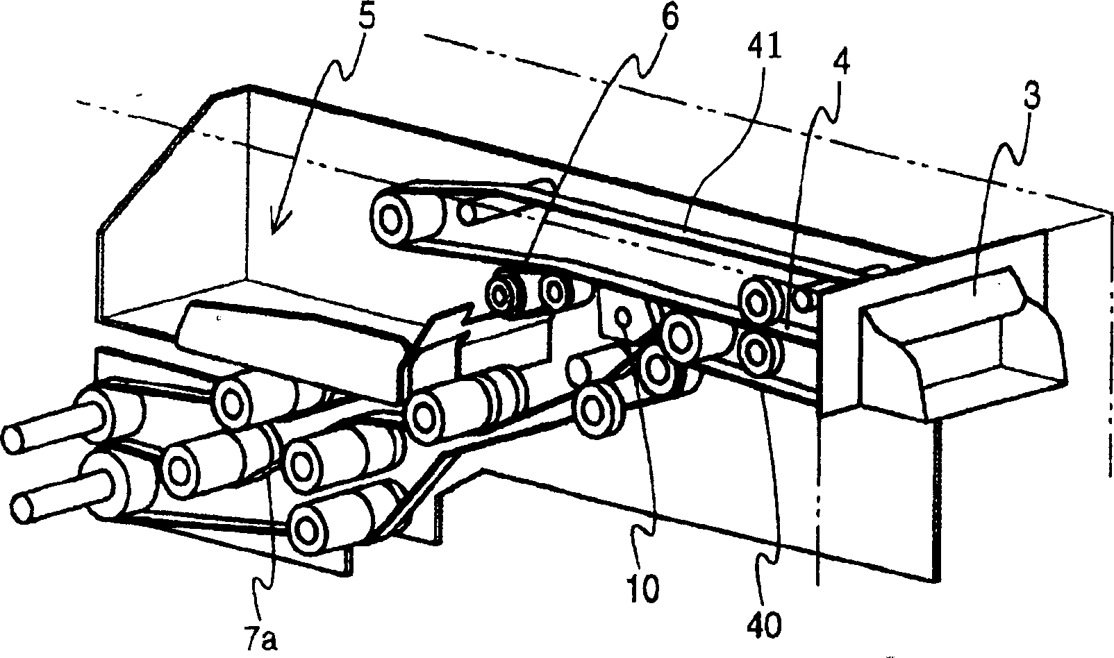 Ticket issuing equipment