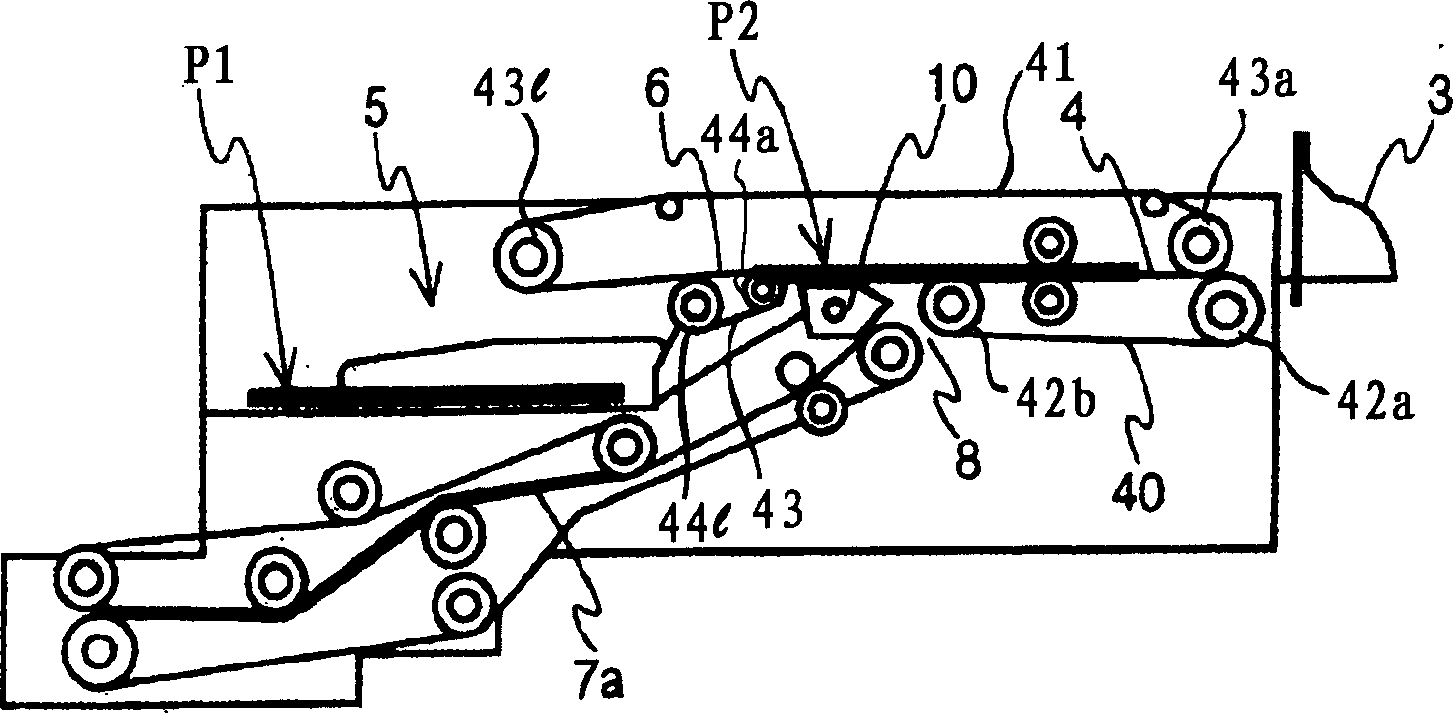 Ticket issuing equipment