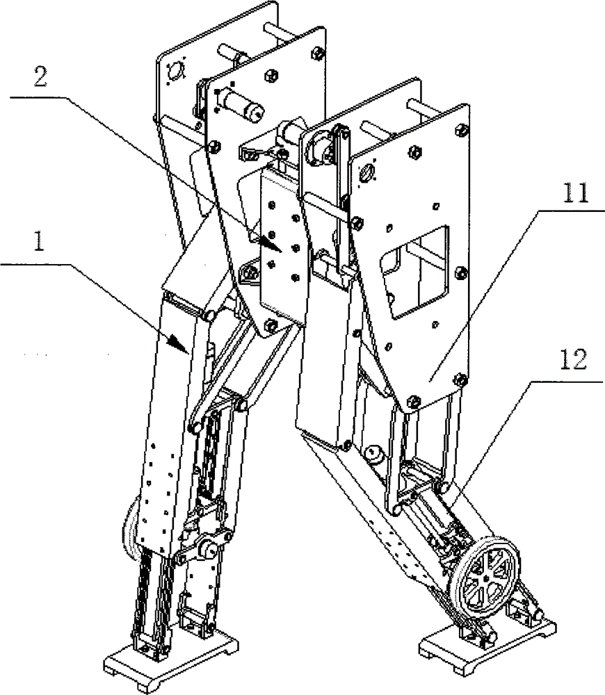 Double-foot robot walking mechanism