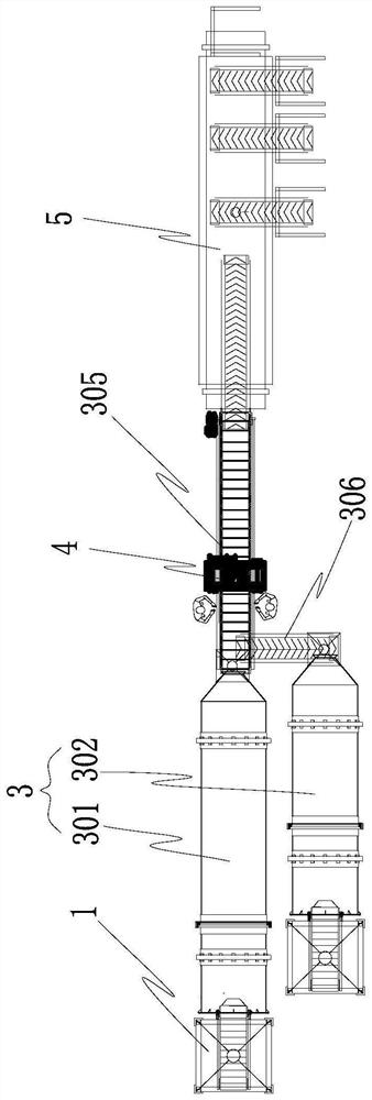 Polishing and screening equipment for aluminum slices