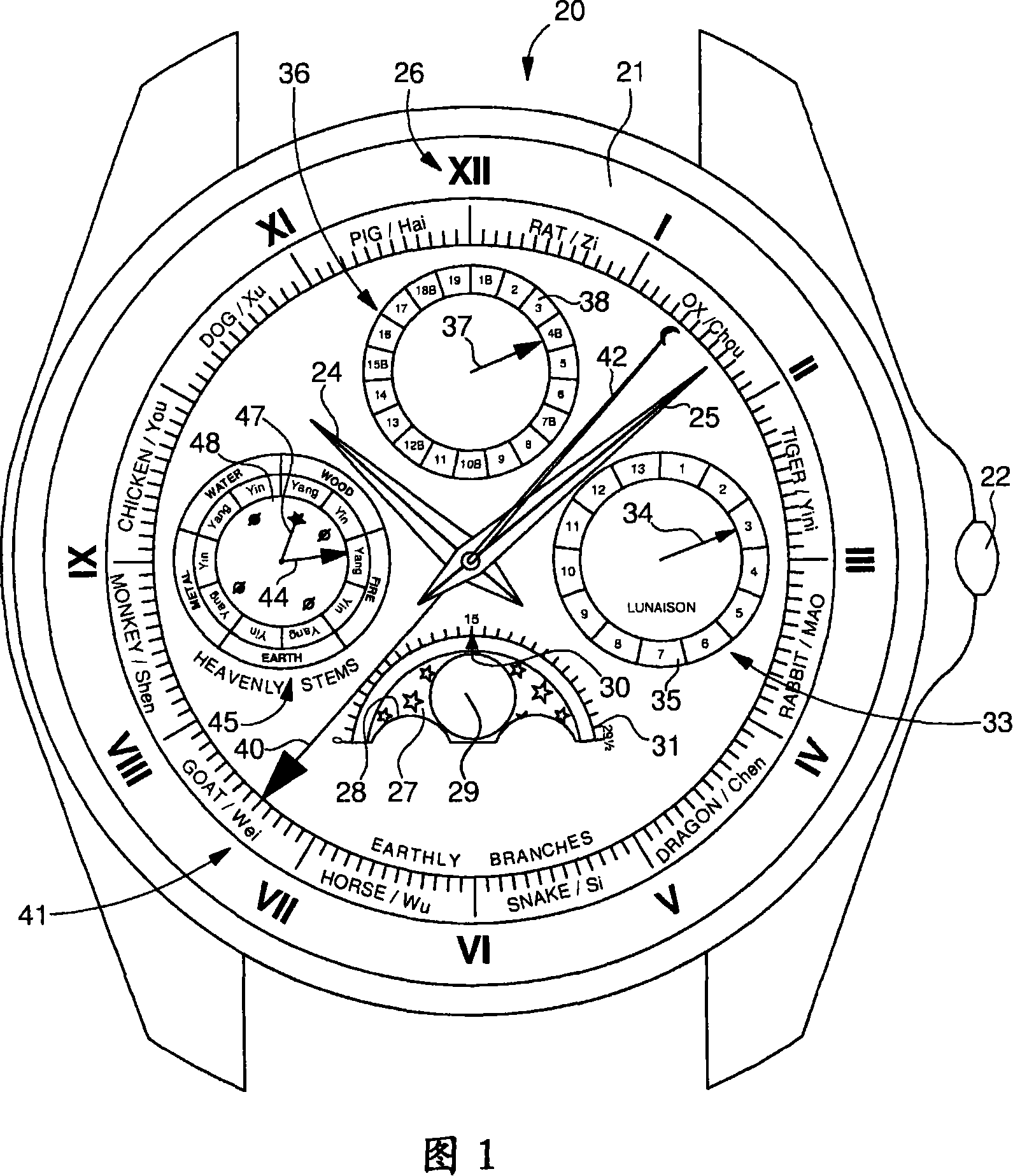 Timepiece comprising a mechanical chinese calendar