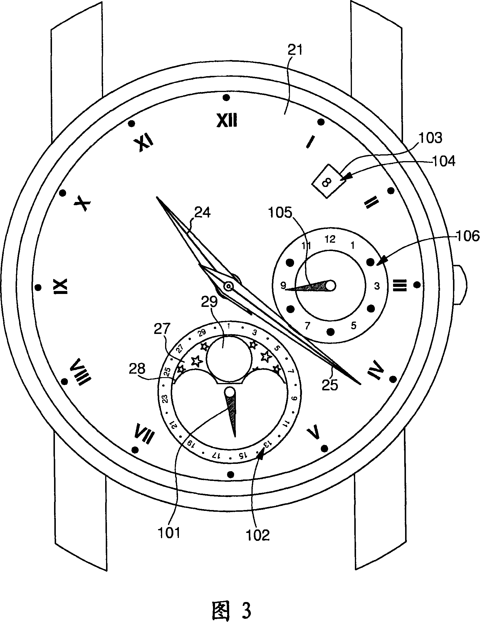 Timepiece comprising a mechanical chinese calendar