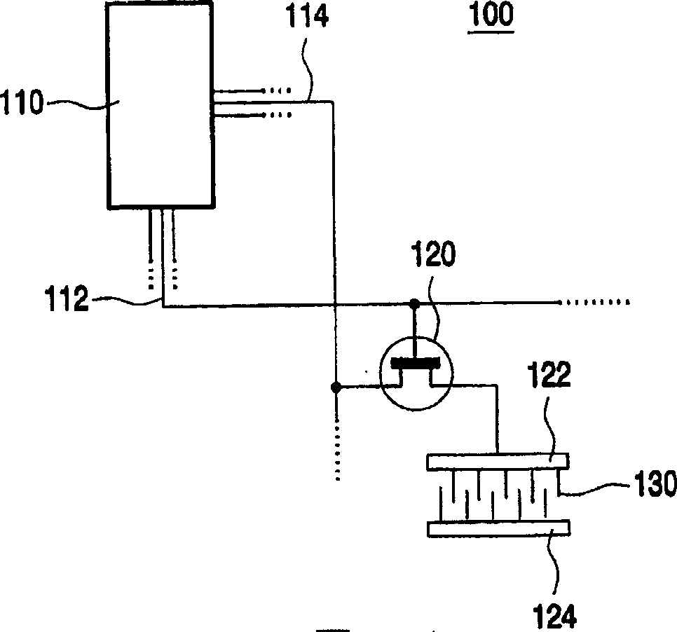 Liquid crystal display device with reduced power consumption in standby mode