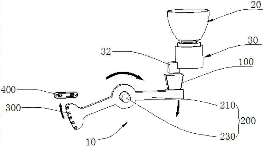Quantitative weighing device and coffee making machine