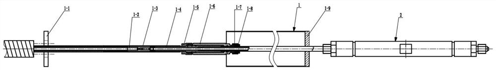 Single-phase quick connector