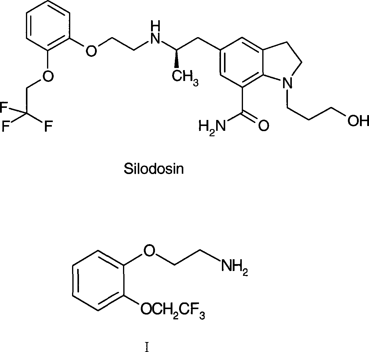 Prepn process of 2-[2-(2,2,2-trifluoro ethoxy)] phenoxy ethamine