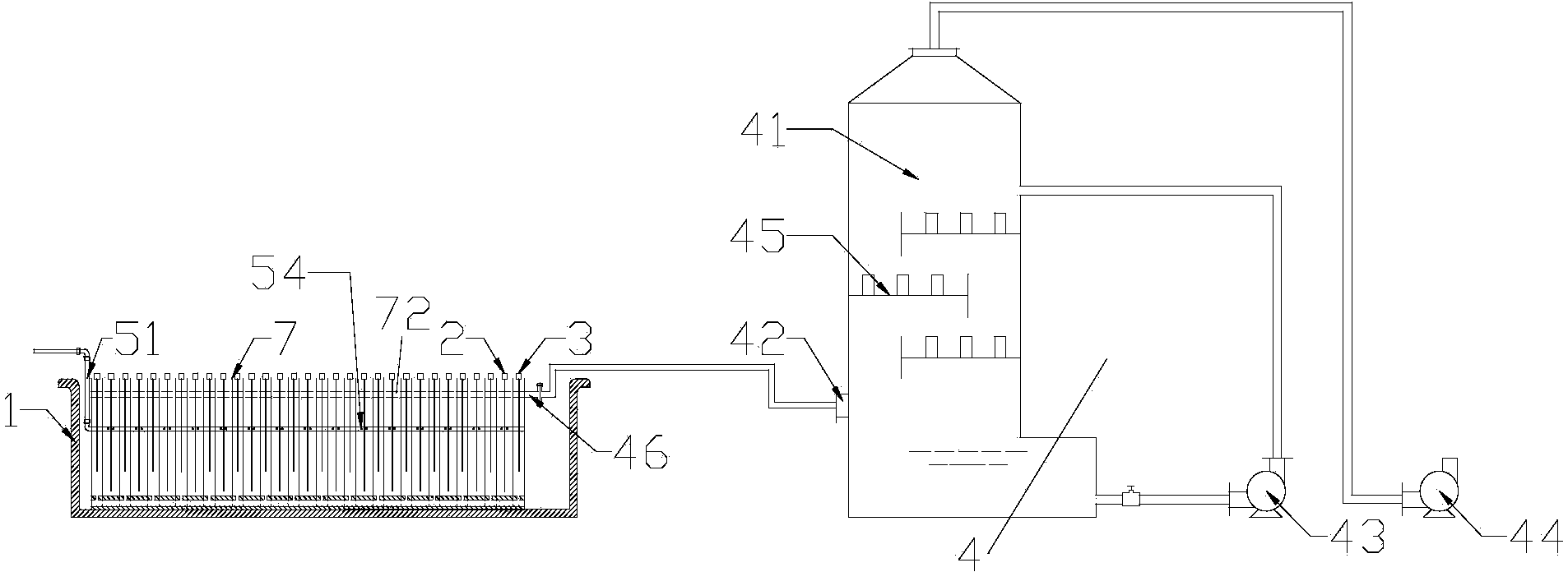 Environmental-protection and energy-conversion type diaphragm electrolysis device