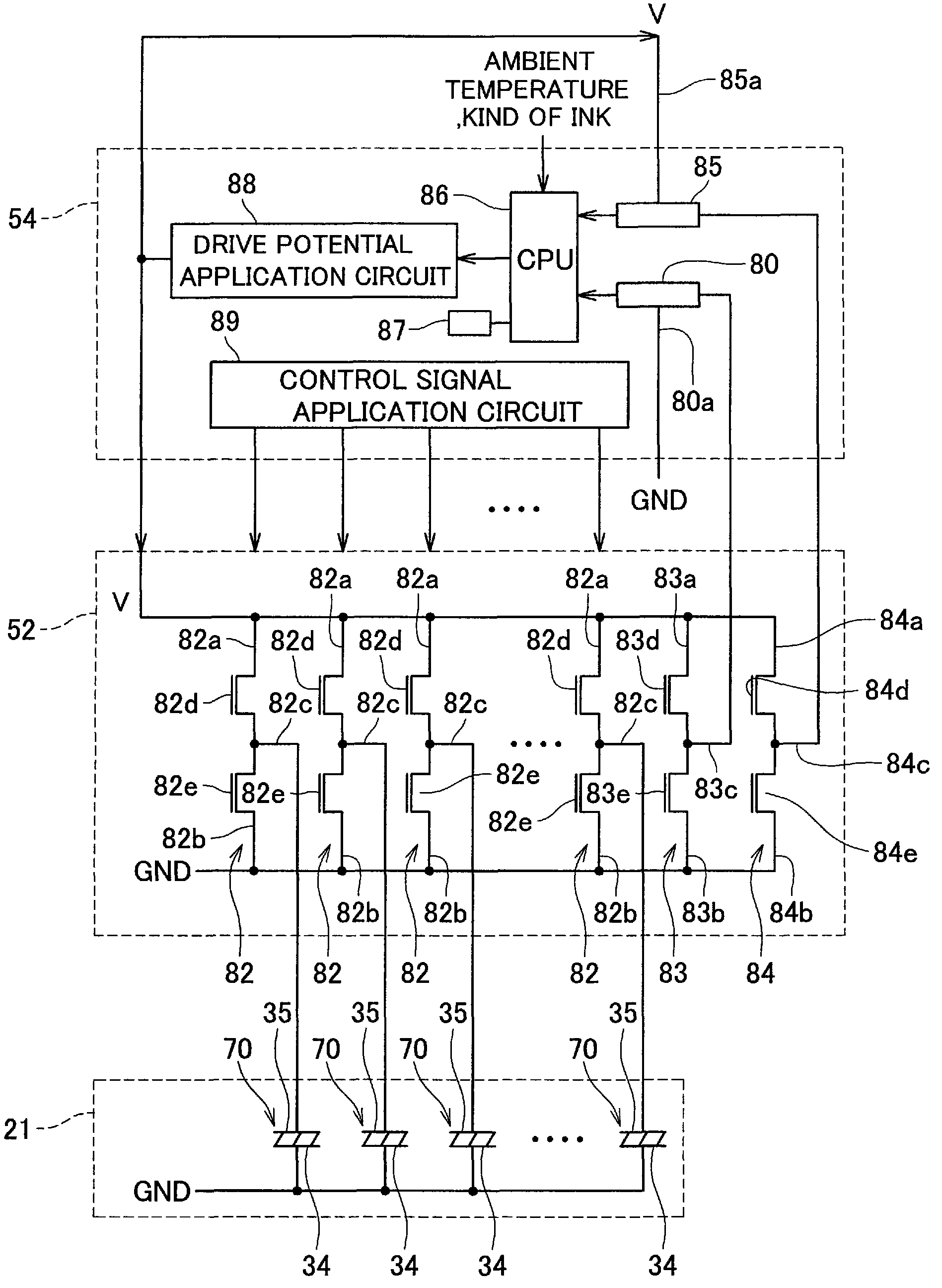 Printing apparatus and driver IC having a dummy drive circuit