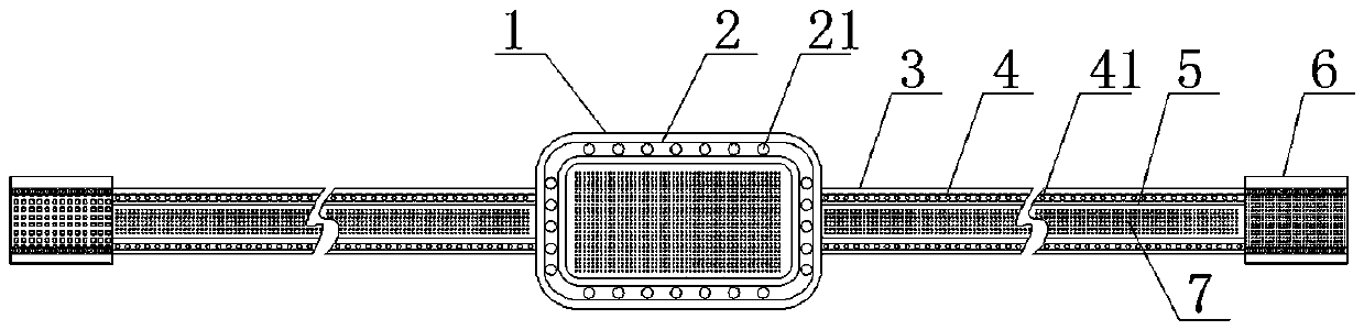 Far-infrared magnetic therapy health-care waistband