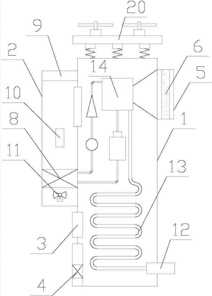 Electric energy meter having intelligent alarm function