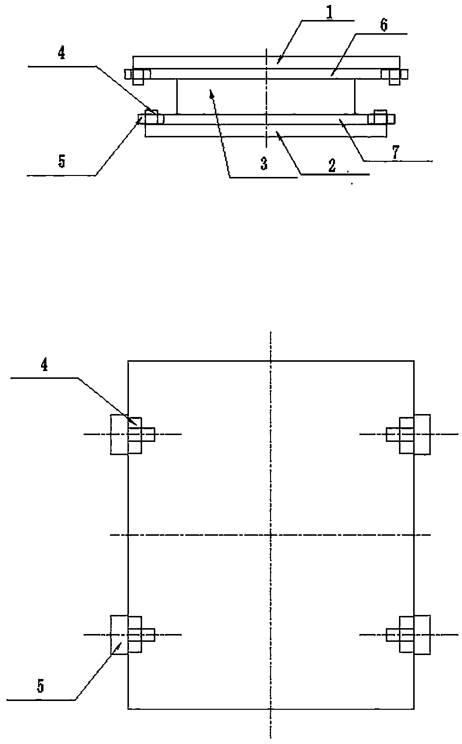 Rapid bridge replacement support base and rapid replacement method for bridge support base