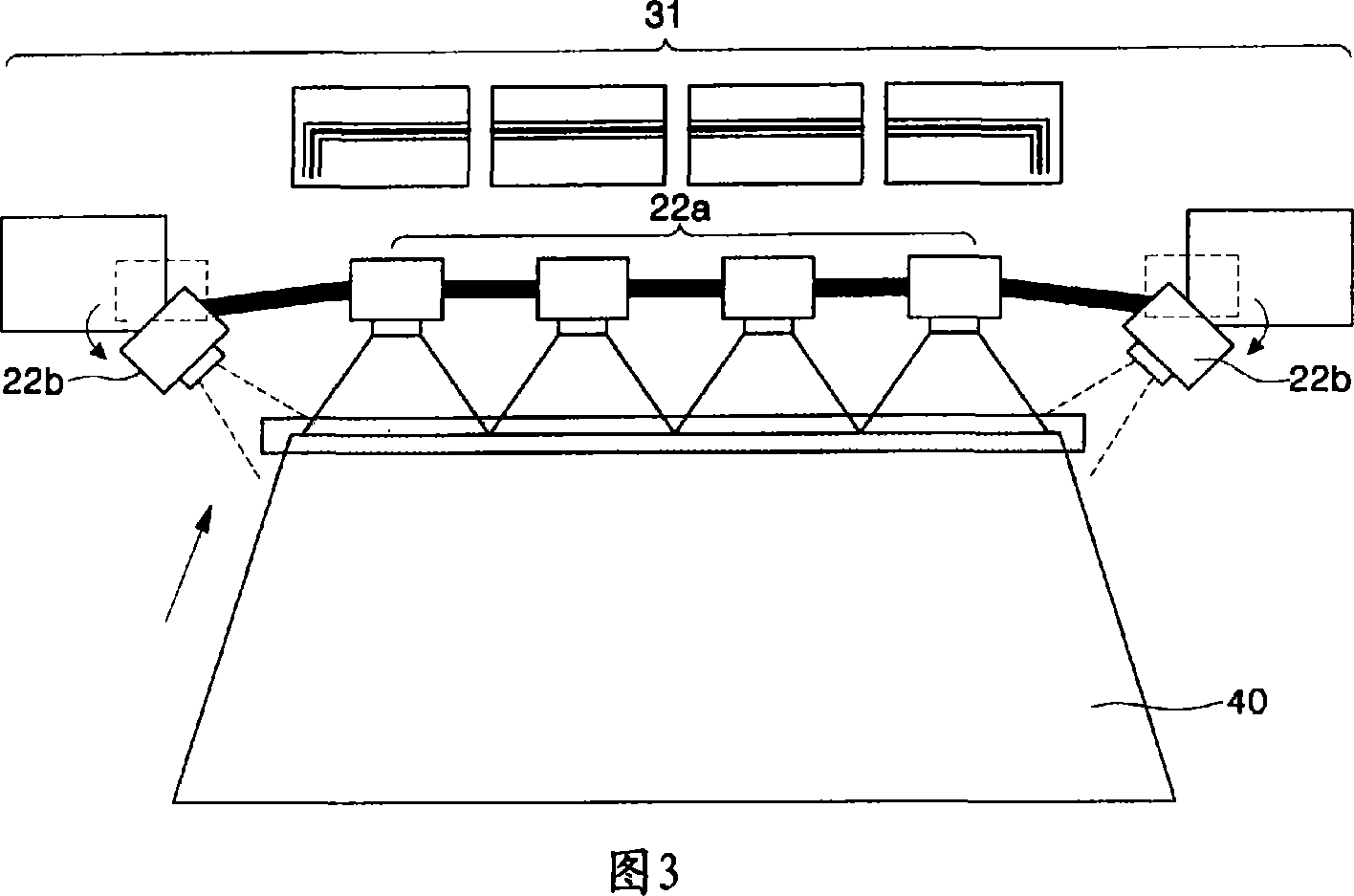 Apparatus and method for inspecting edge defect and discoloration of glass substrate