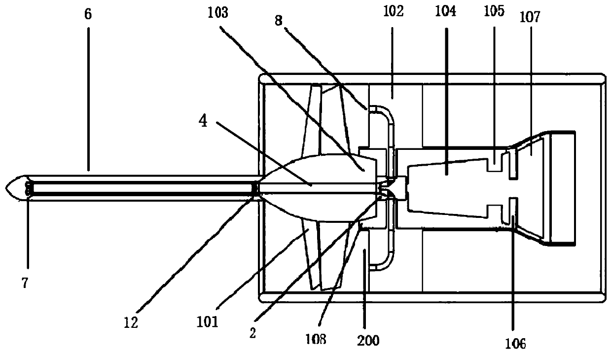 Protective device for turbofan engine