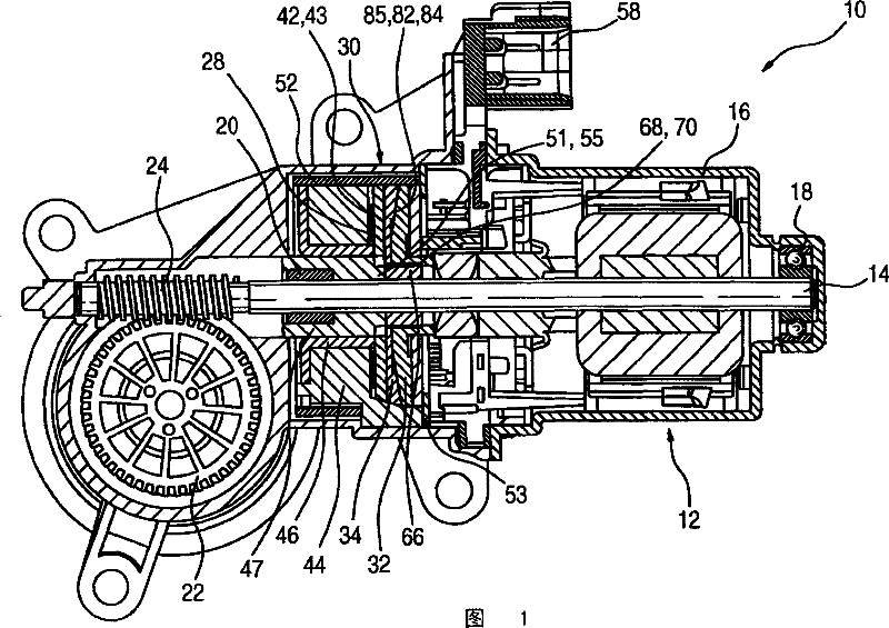 Blocking apparatus, gearbox drive unit containing a blocking apparatus, as well as a method for production of a gearbox drive unit