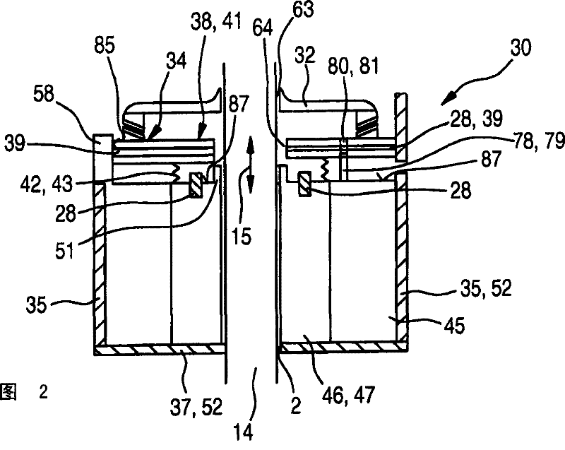 Blocking apparatus, gearbox drive unit containing a blocking apparatus, as well as a method for production of a gearbox drive unit