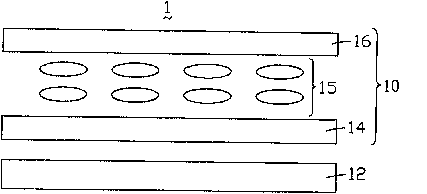 Liquid crystal panel and liquid crystal display device