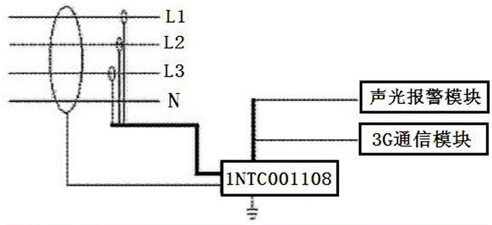 Electric leakage monitoring protection system based on internet of things technology