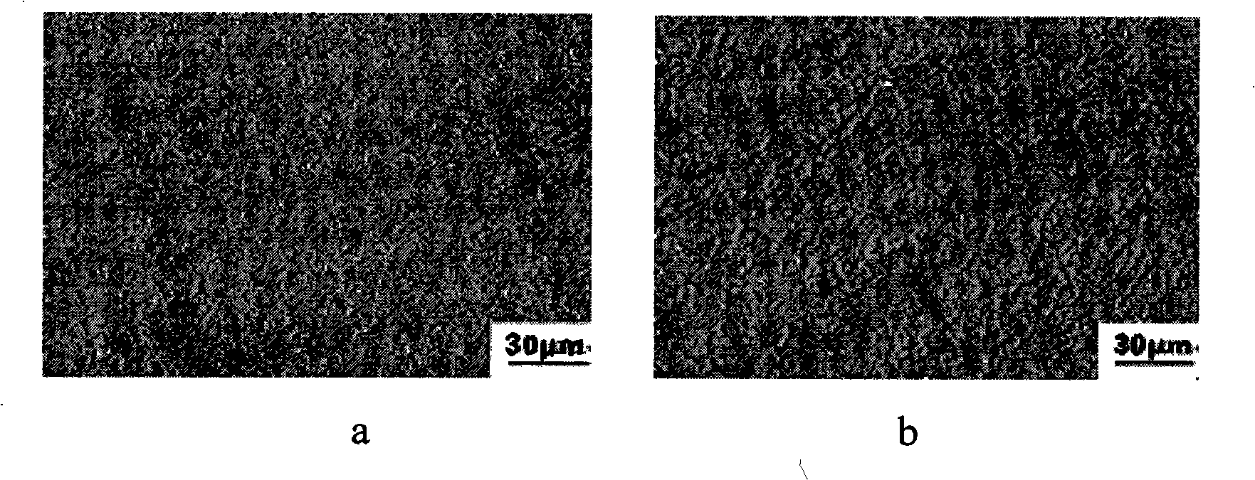 Method for preparing Cu/Cr2O3 composite material from Ce-CuCr prealloy powder