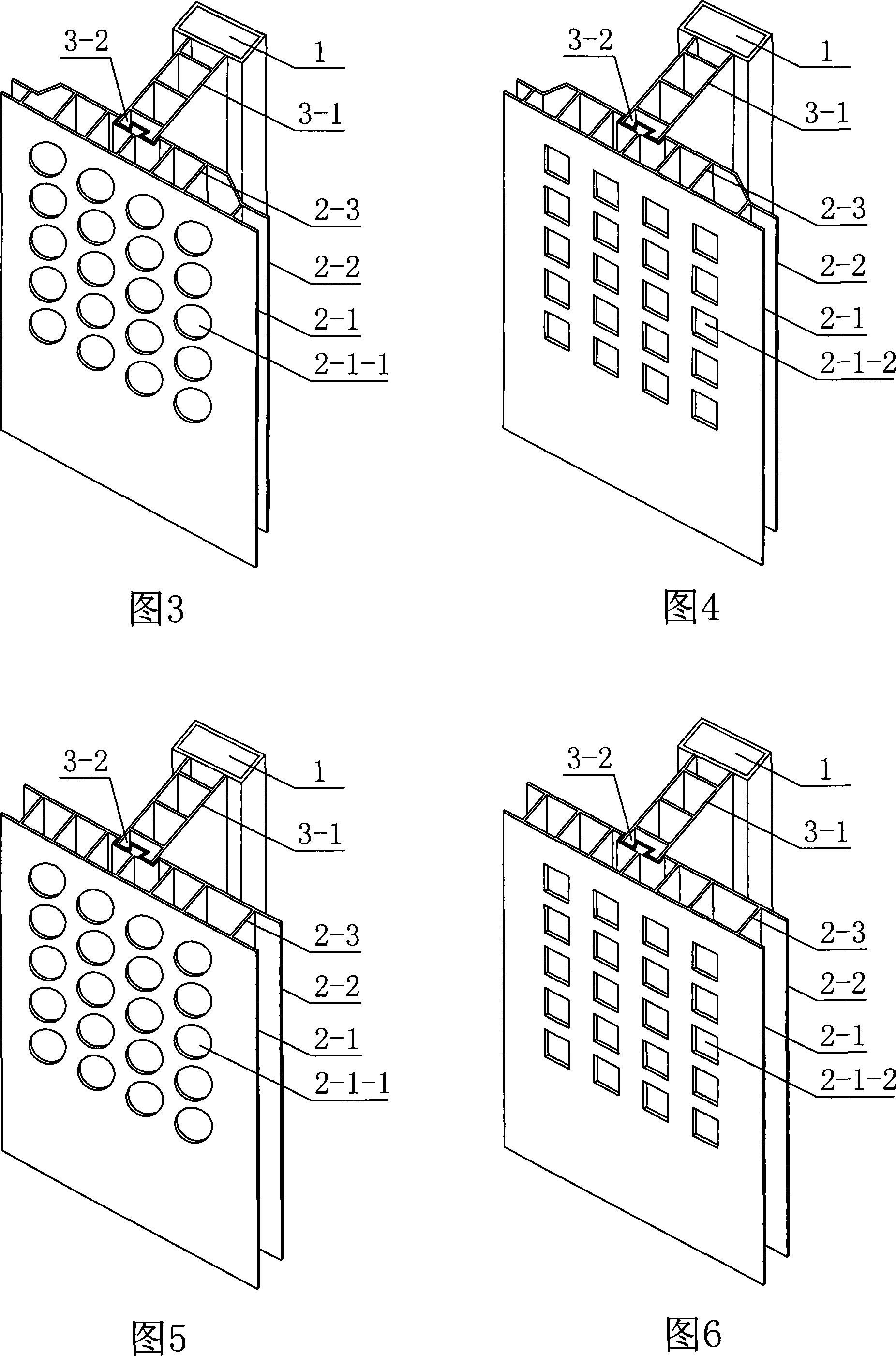 A hollow plastic T shape pile, and construction technique