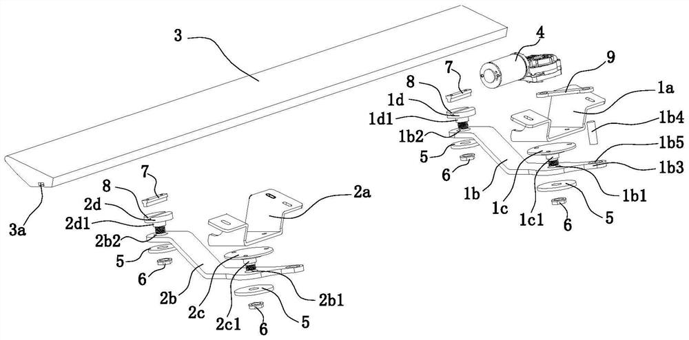 A swing-arm type electric pedal for automobile