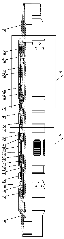 Ultra-short accessible type hydraulic packer