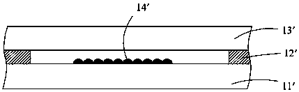 Semiconductor packaging structure and its module