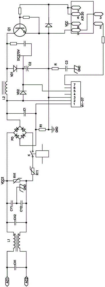 An inverter welding machine