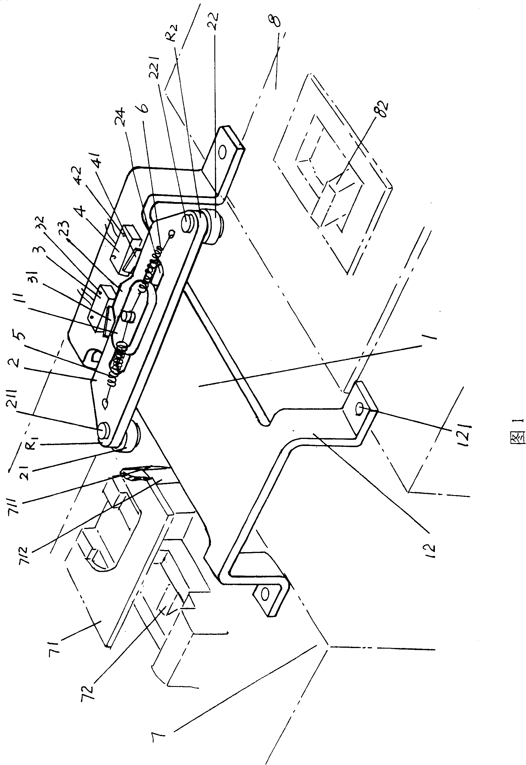 Circuit breaker interlocking device