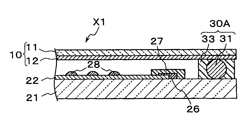 Touch panel and touch panel display device