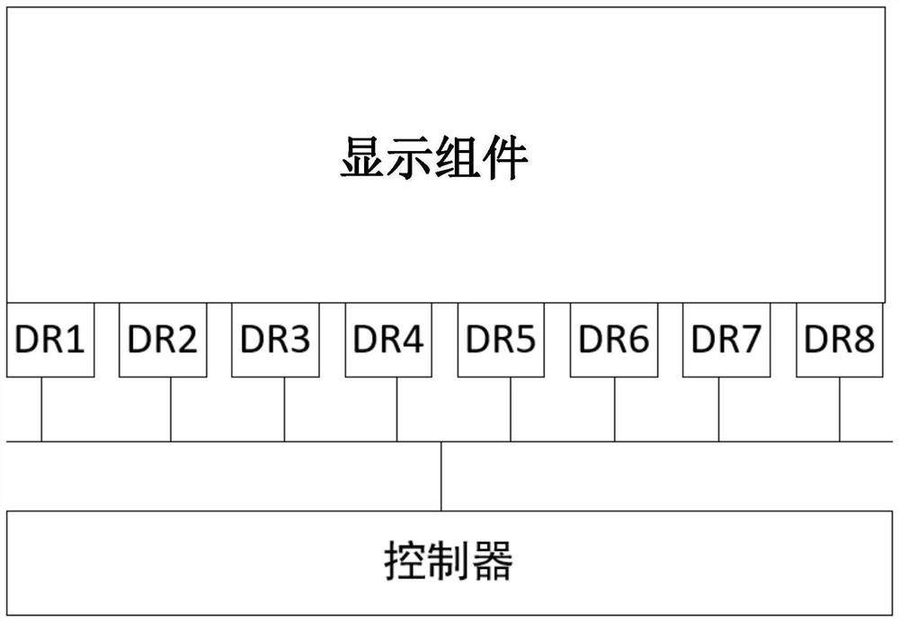 Display assembly, display panel and driving method