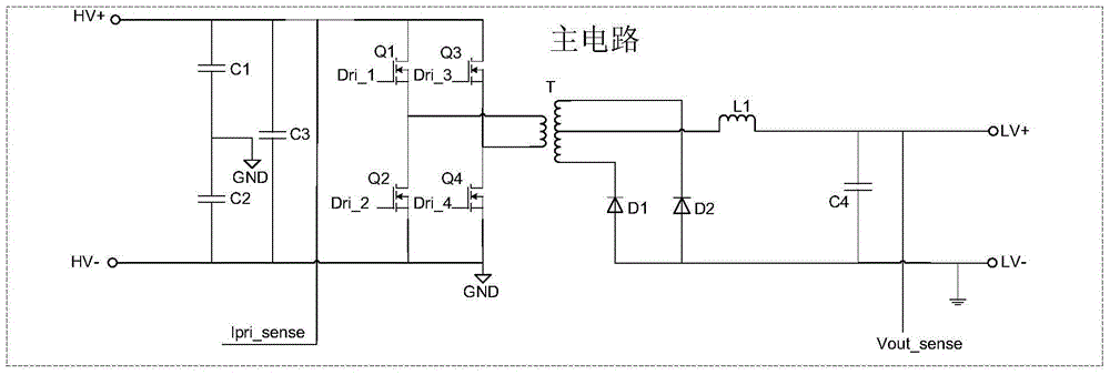 A high-reliability constant-current vehicle-mounted dcdc converter and its control method