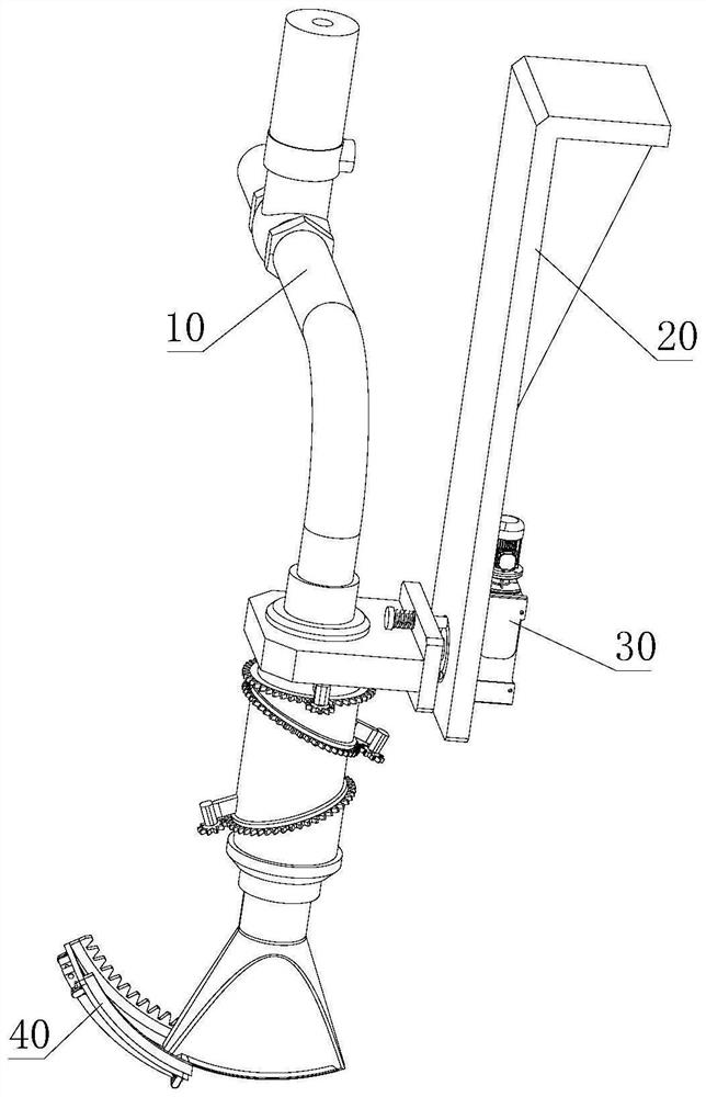 Duckbilled spray head system