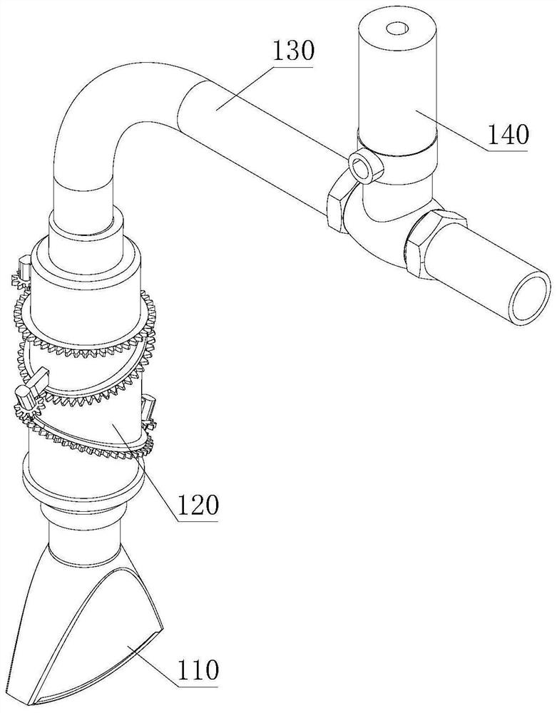 Duckbilled spray head system