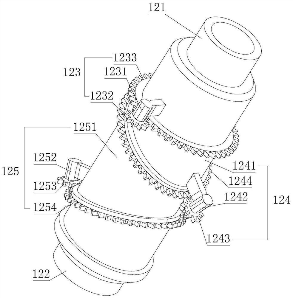 Duckbilled spray head system