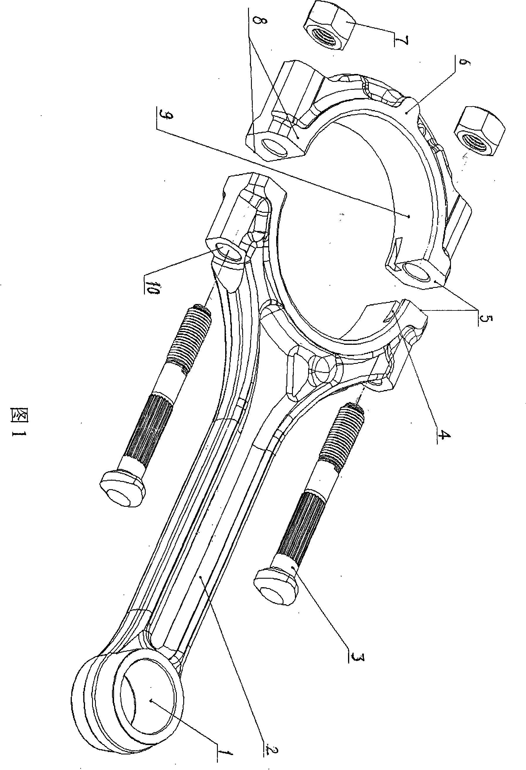Method for processing fractured connecting rod for car engine