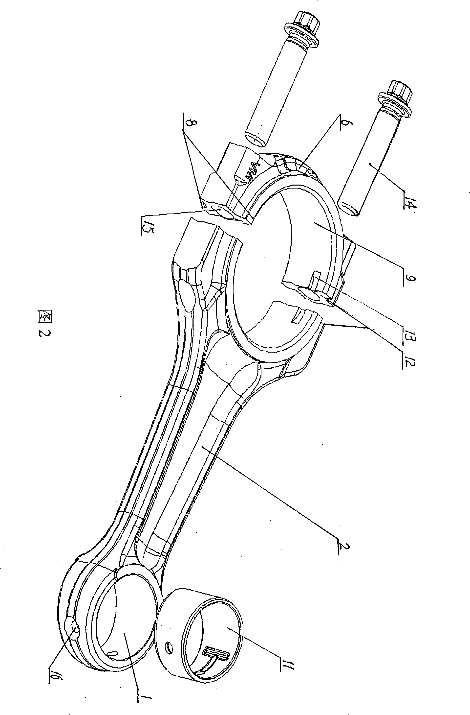 Method for processing fractured connecting rod for car engine