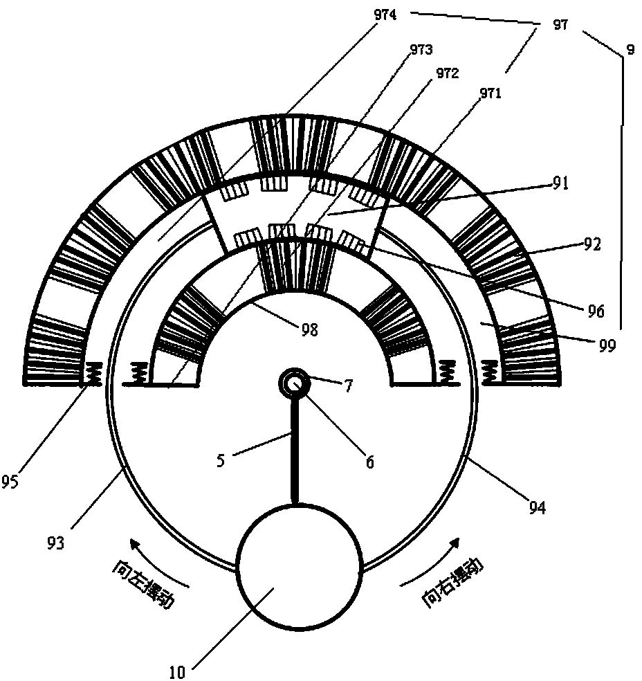 Spherical pendulum arc type wave power generation device