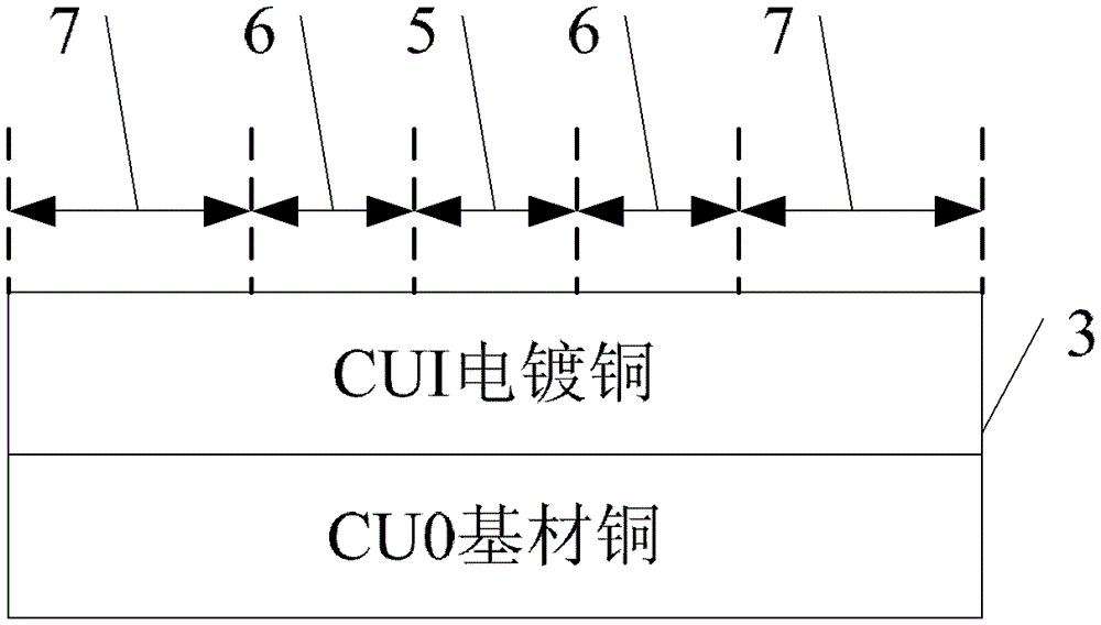 A printed circuit board and its processing method