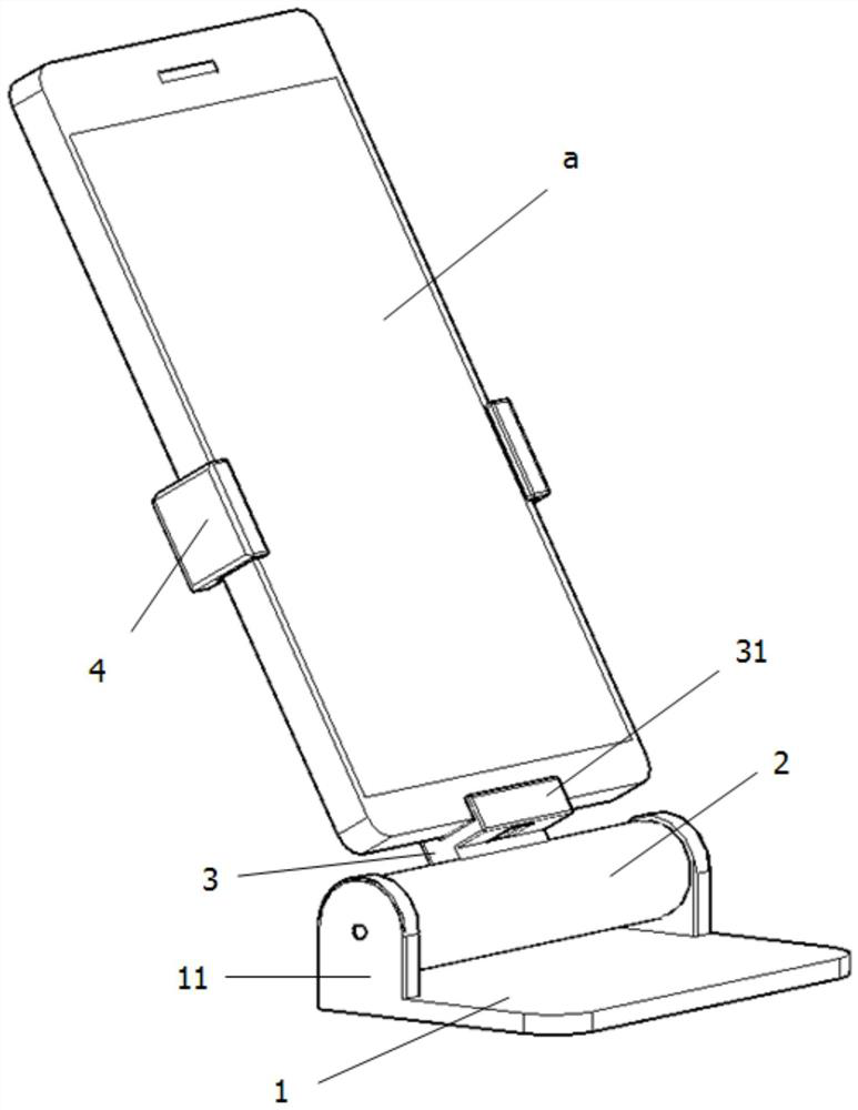 A flip-type pneumatic clamping mobile phone holder