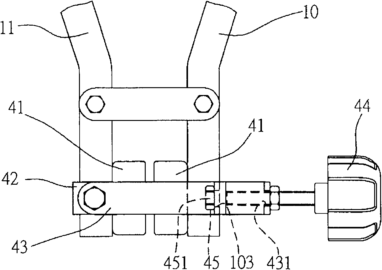 Frame carrying structure